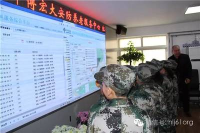 傳播紅領(lǐng)巾志愿精神，爭做紅領(lǐng)巾公益先鋒——記青島社會公共安全防范協(xié)會副理事長徐凱與安全技術(shù)防范系統(tǒng)設(shè)計(jì)施工服務(wù)